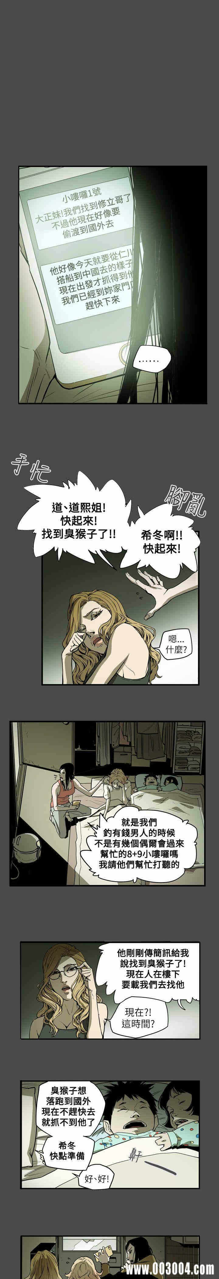 第1张