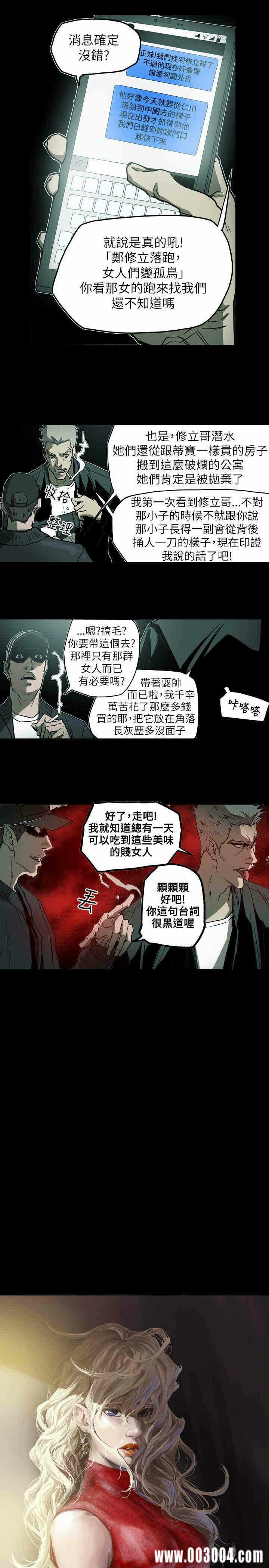 第5张
