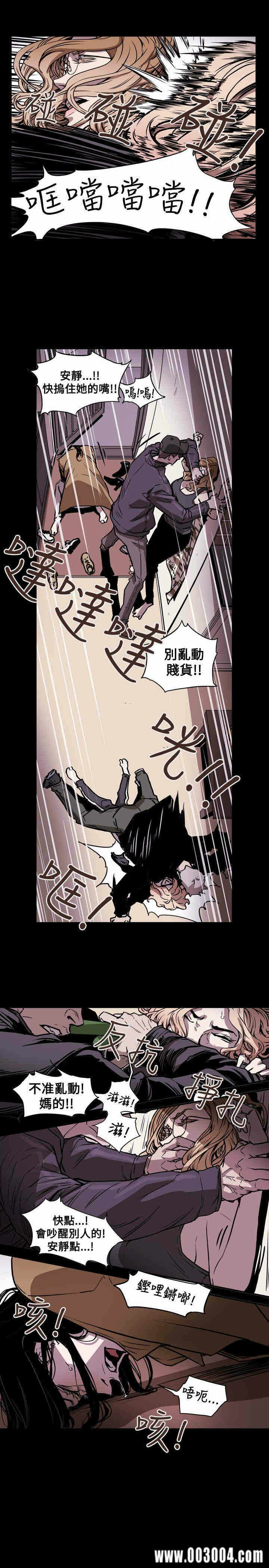 第8张