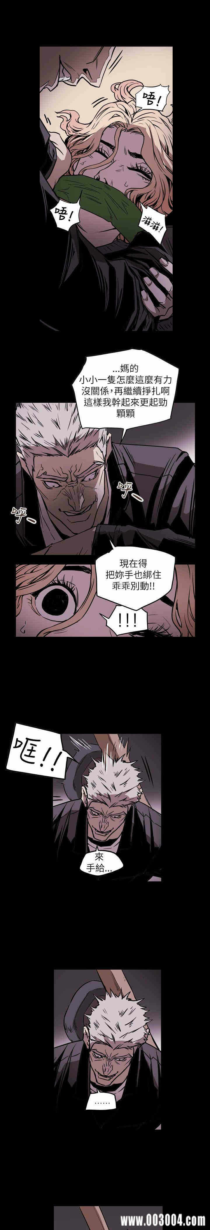 第9张