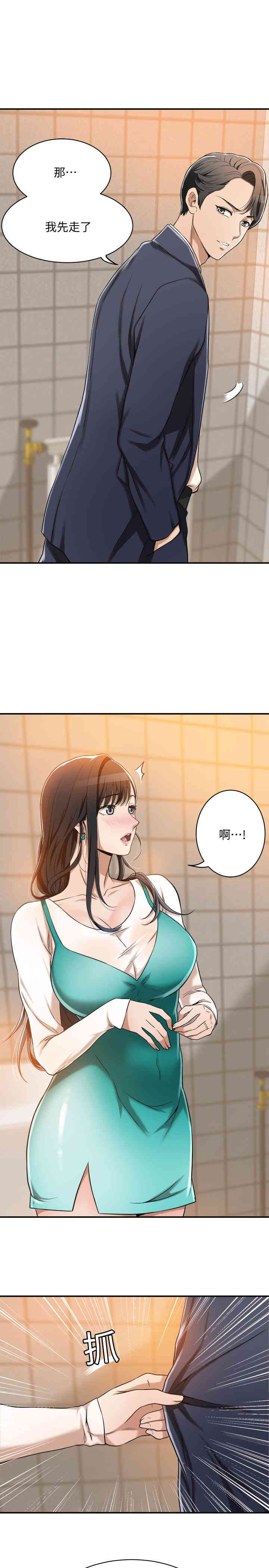 第22张