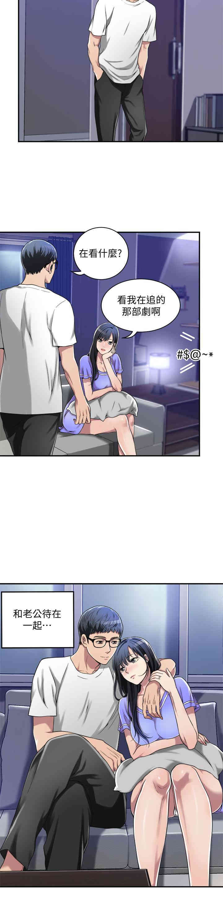 第27张