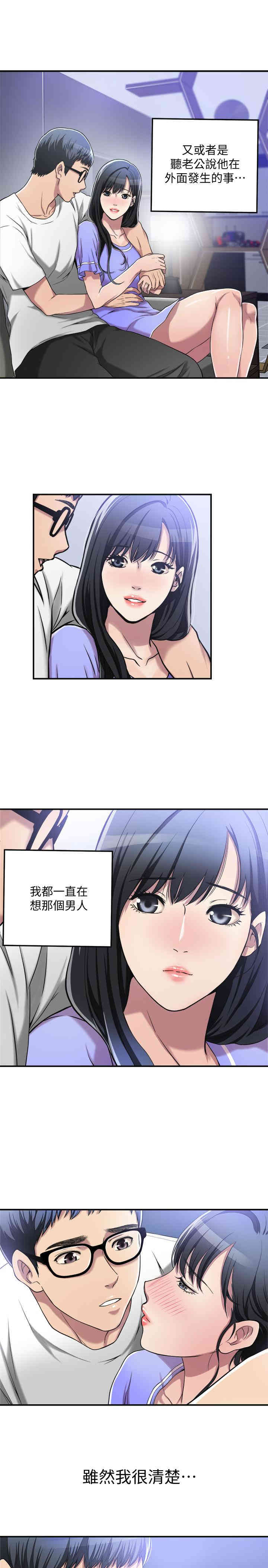 第28张