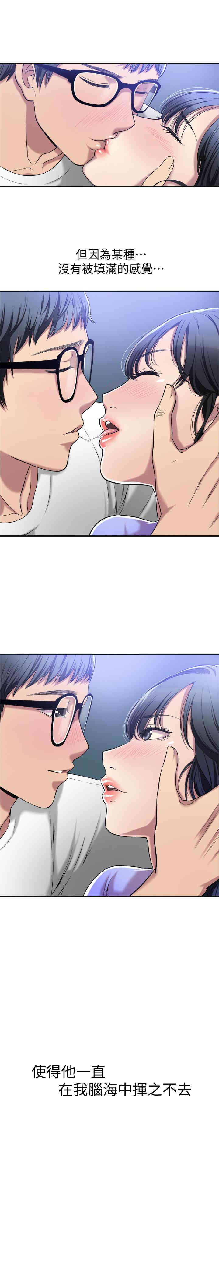 第30张