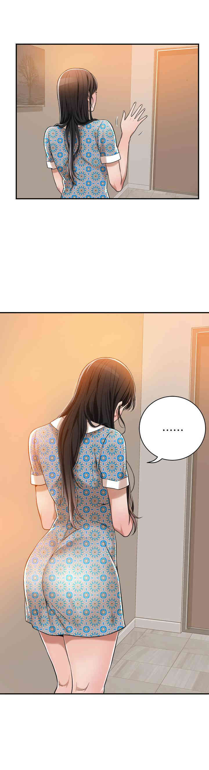 第33张