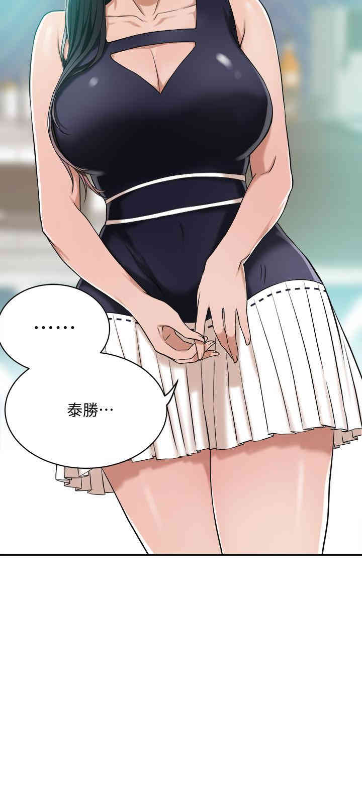 第39张