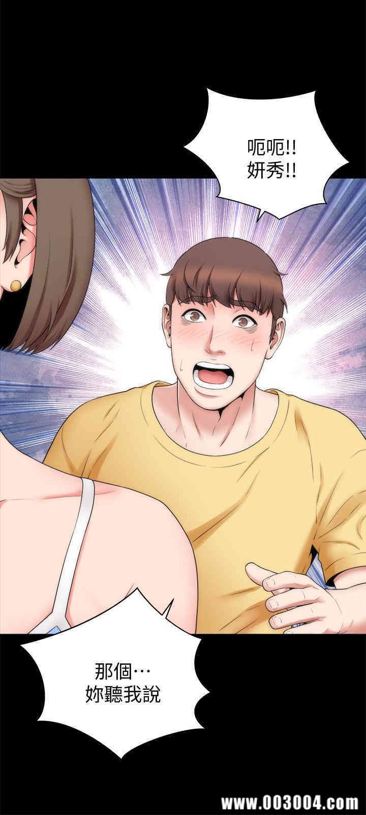 第3张