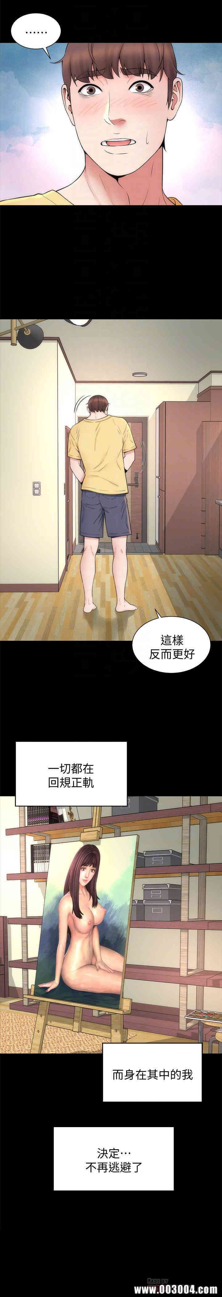 第8张