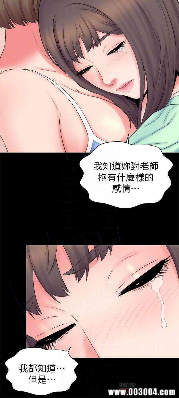 第12张