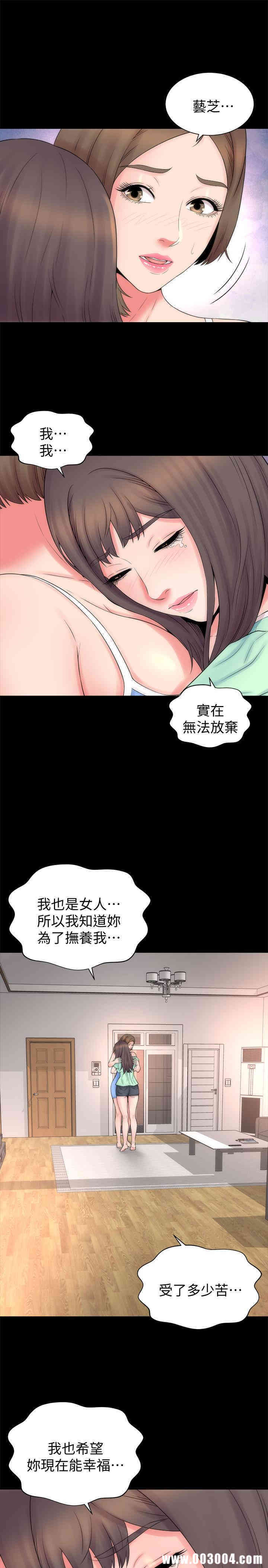 第13张