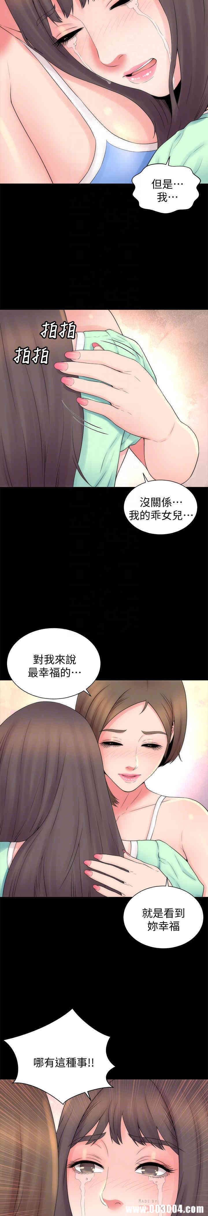 第14张