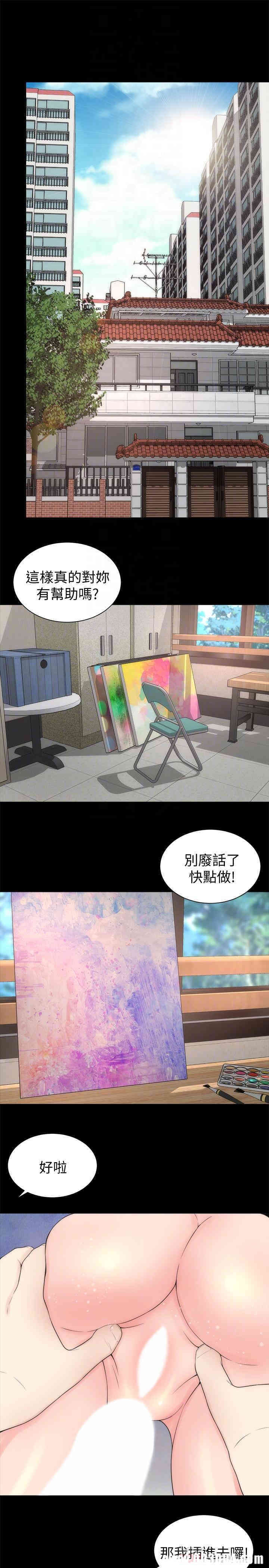 第16张