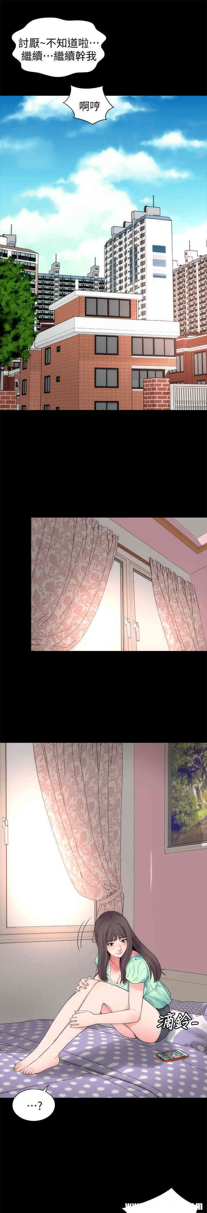 第25张