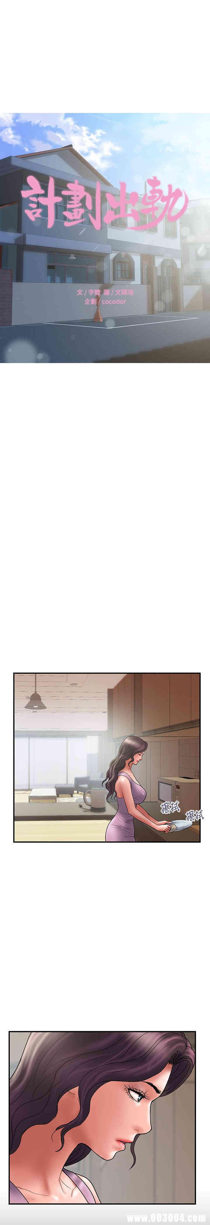 第1张