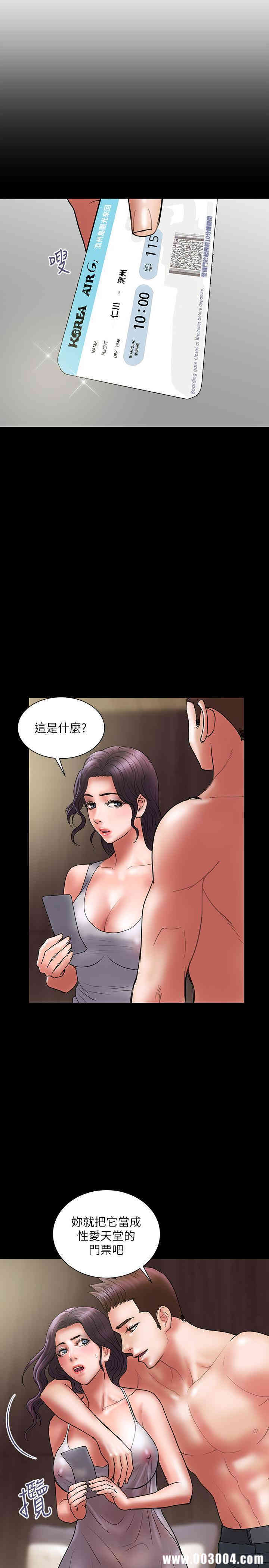 第2张