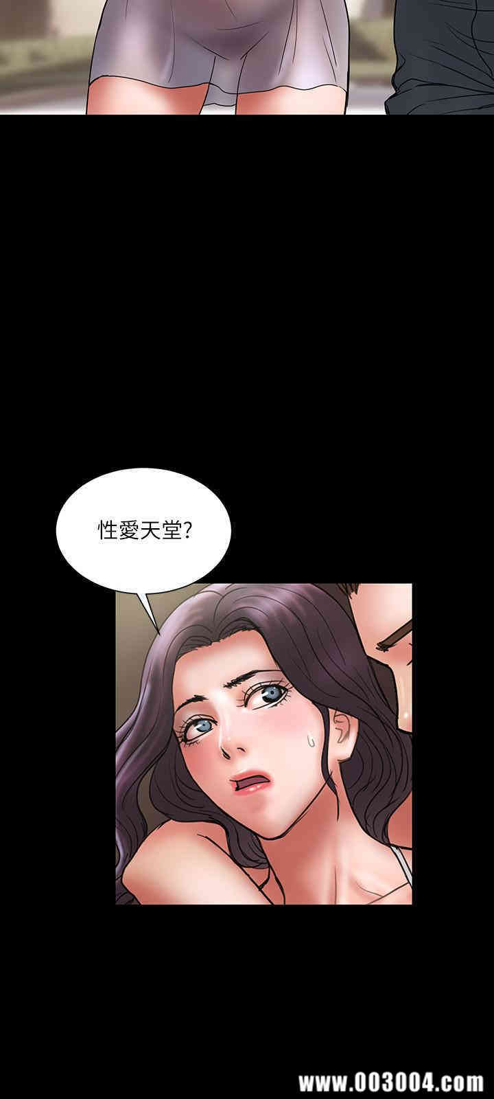 第3张