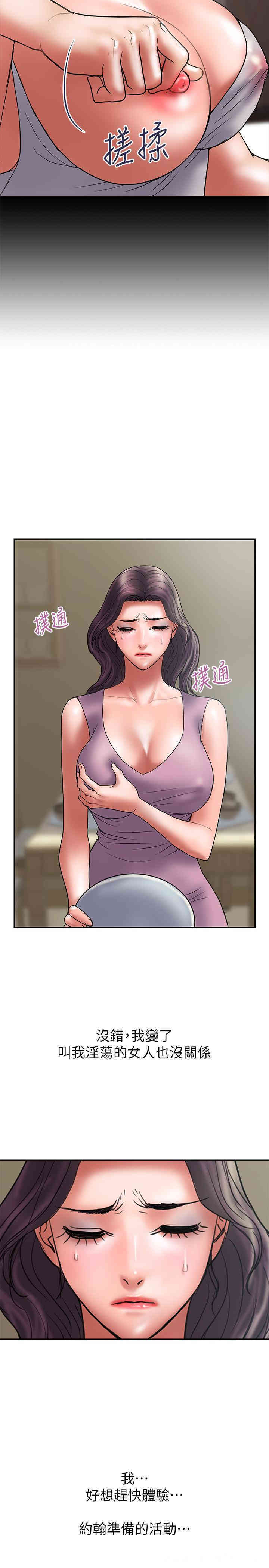 第5张