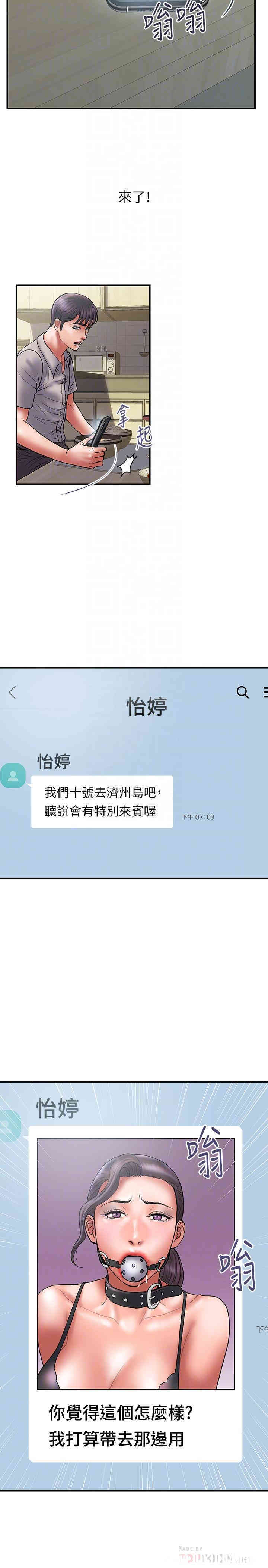 第8张