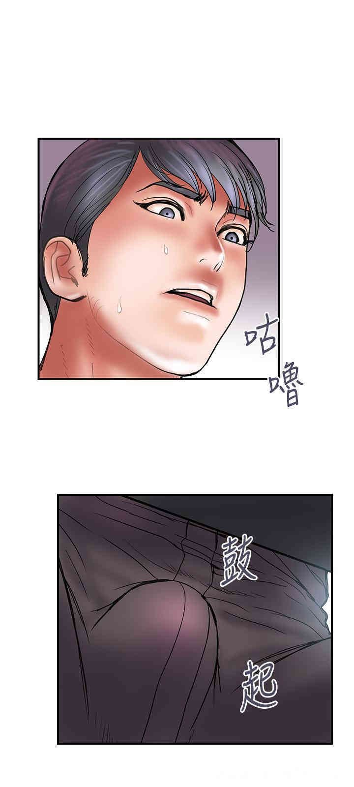 第9张