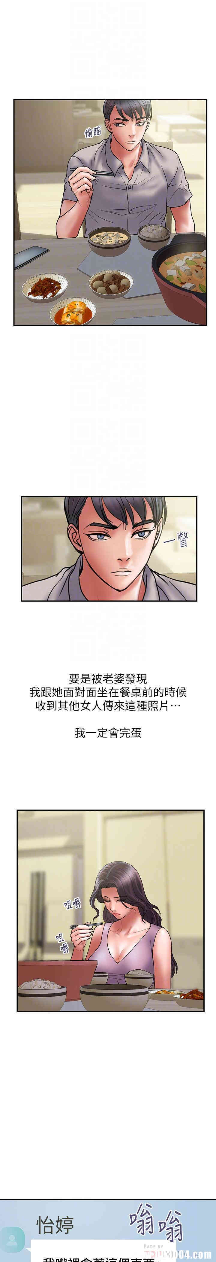 第10张