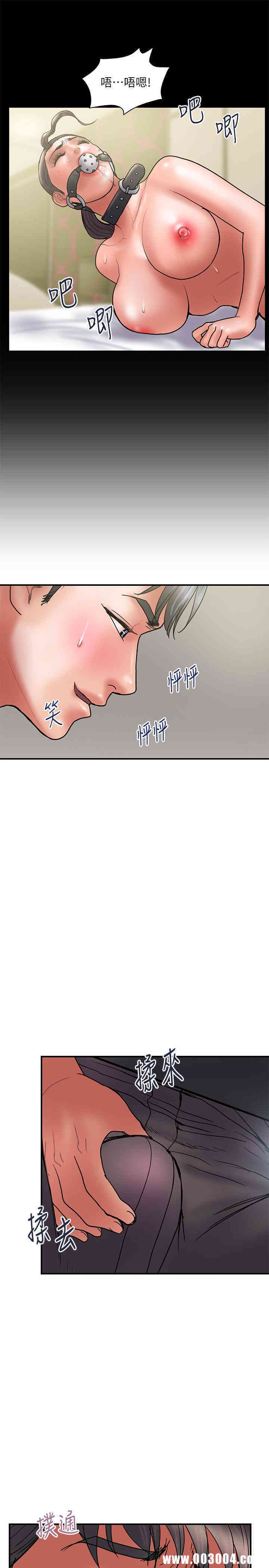 第13张