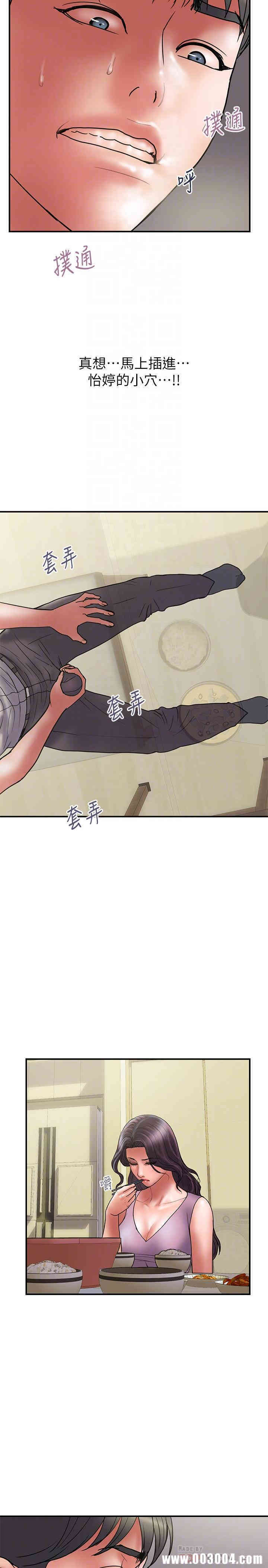 第14张