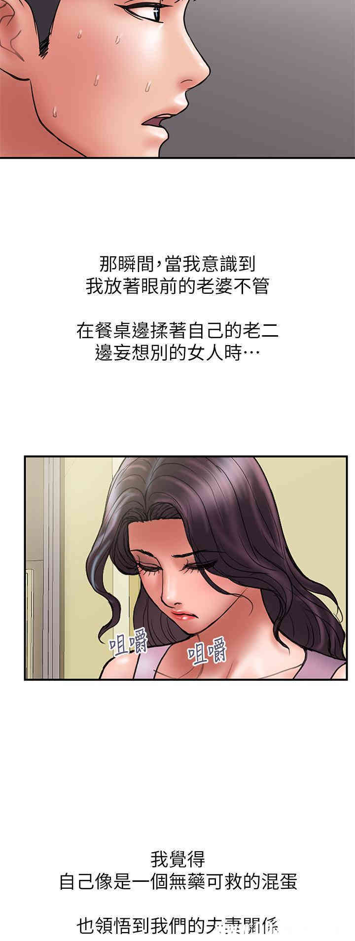 第15张