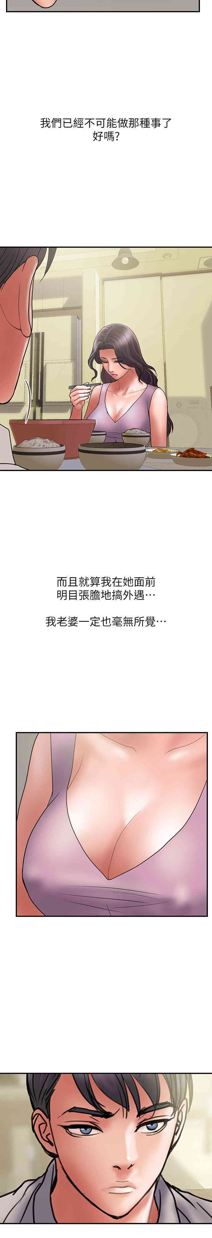 第17张