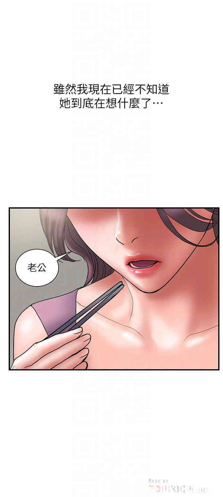 第18张
