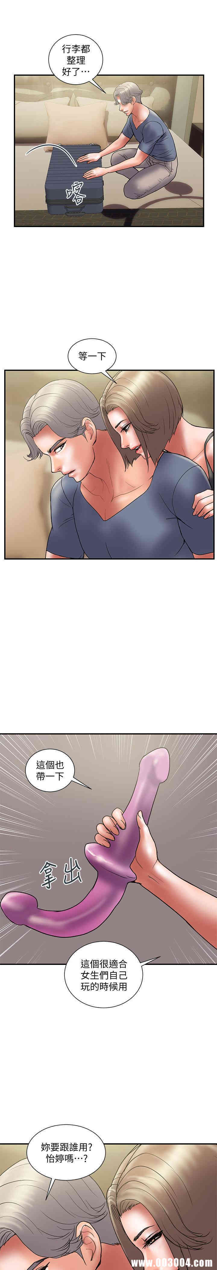 第22张