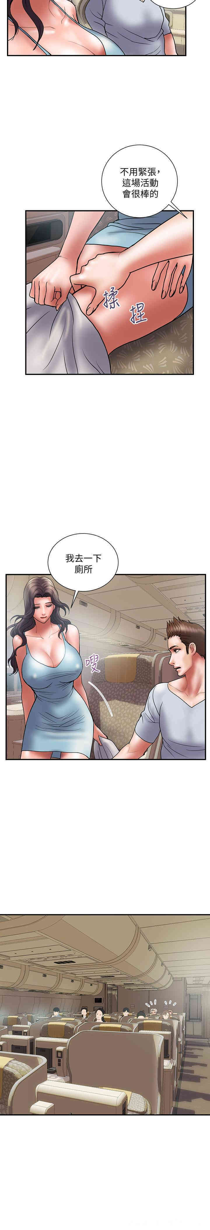 第26张