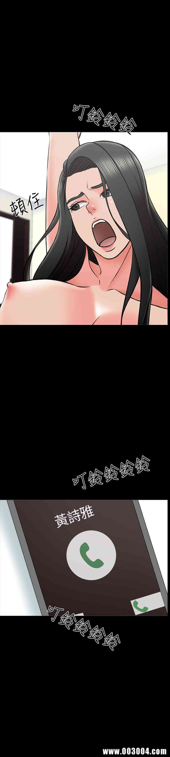 第25张