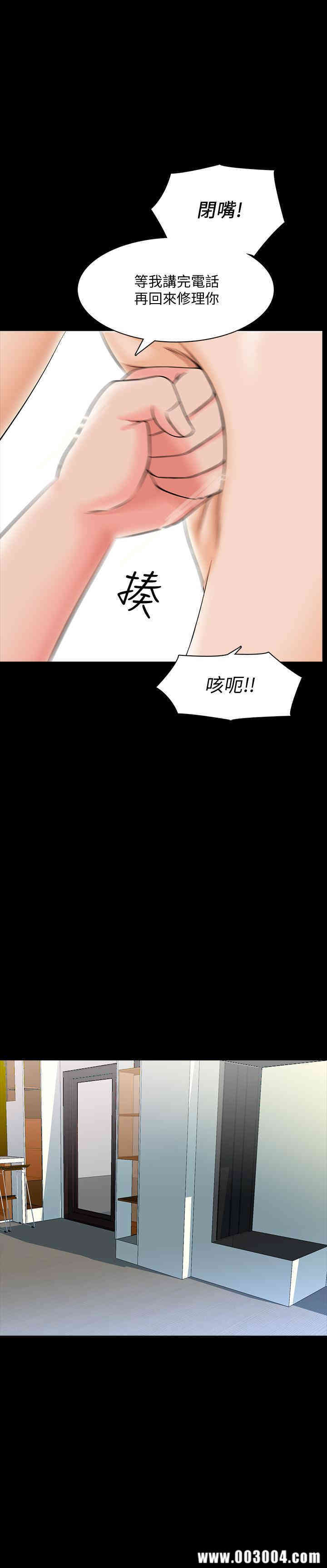 第27张