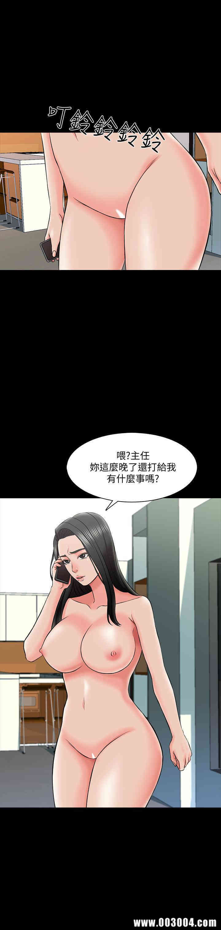 第28张