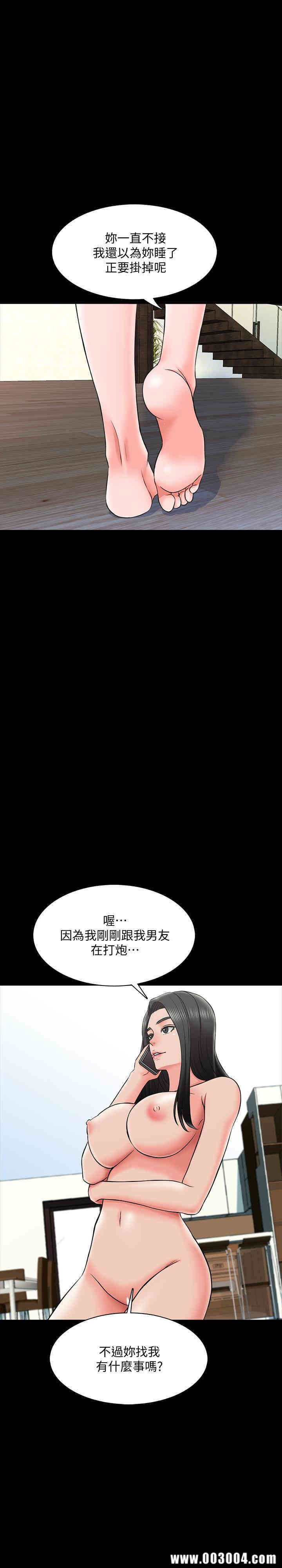 第29张