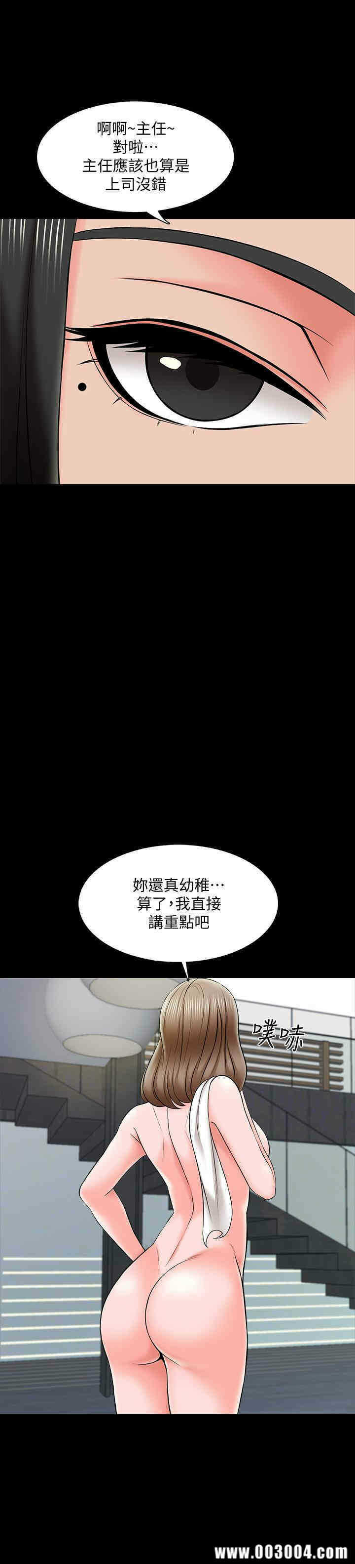 第31张