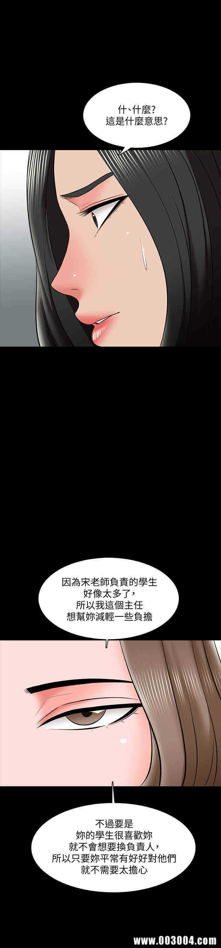 第35张