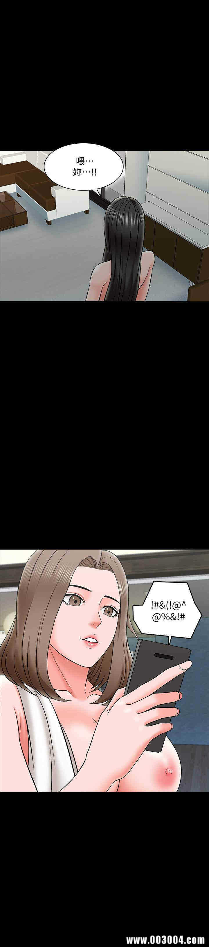 第36张