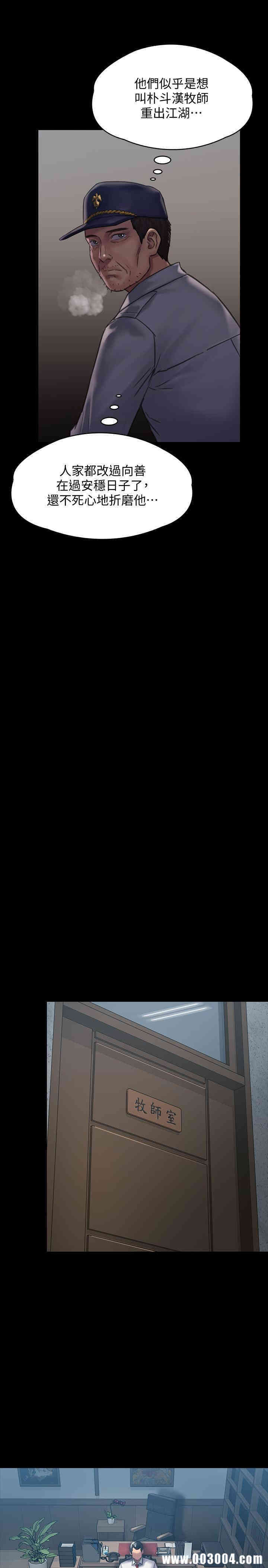 第7张