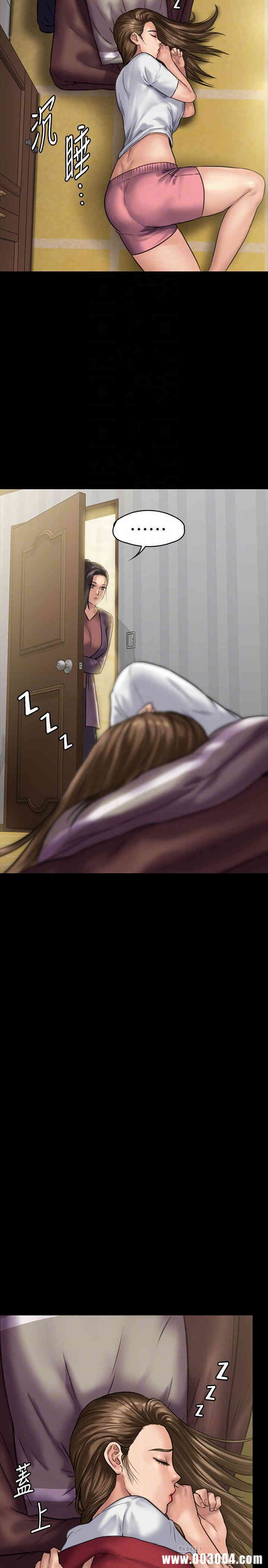 第10张