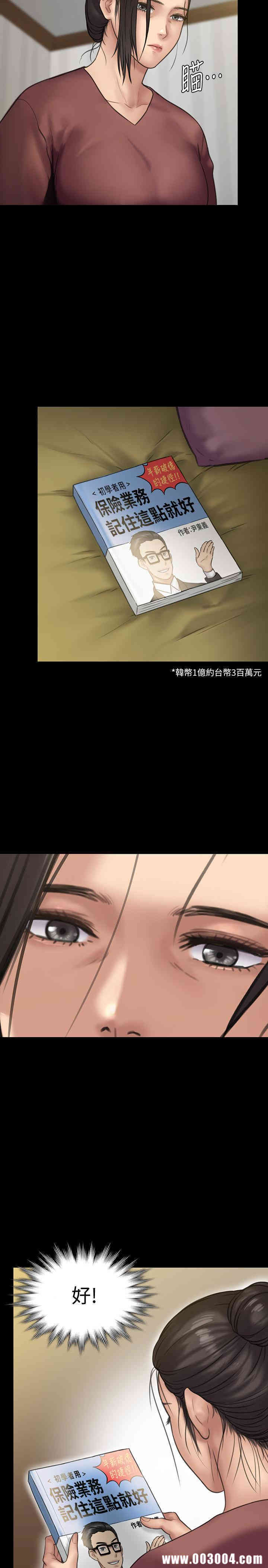 第15张