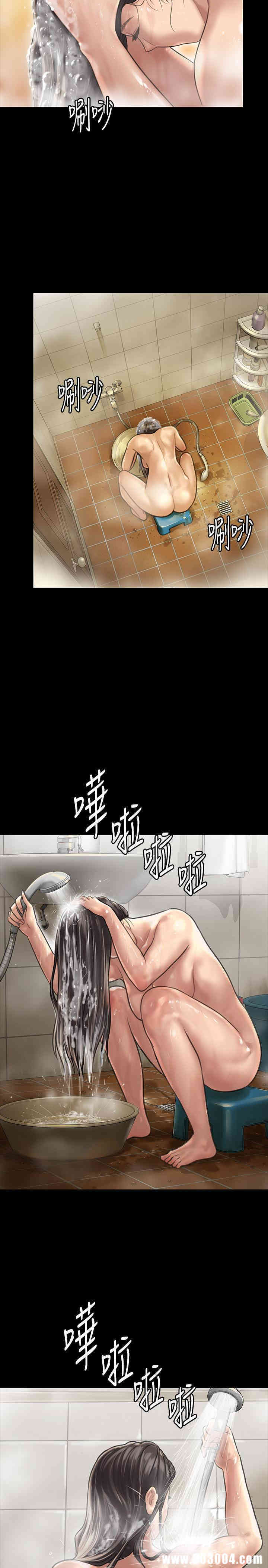 第19张