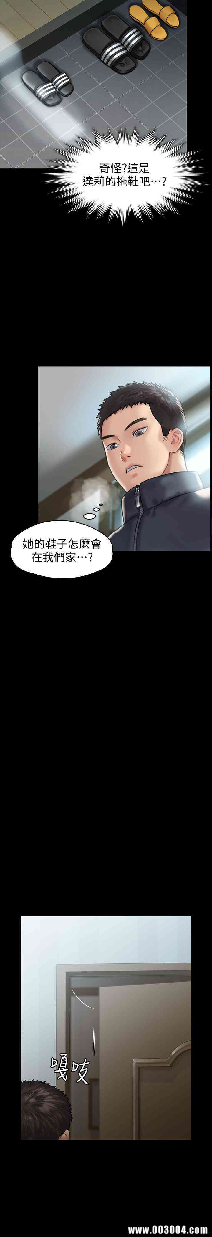 第31张