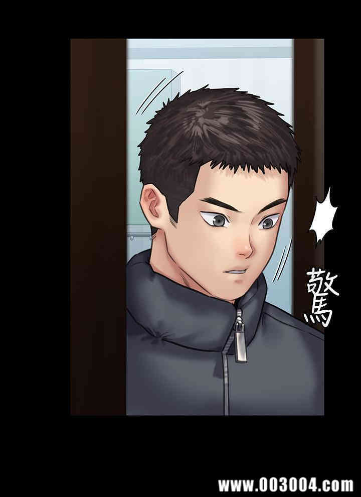第32张