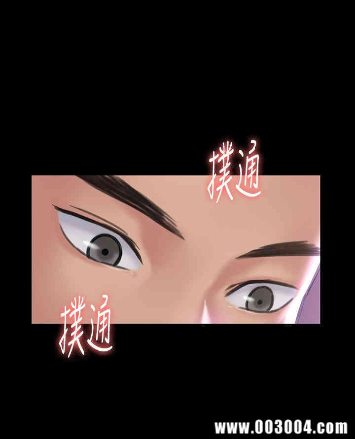 第37张