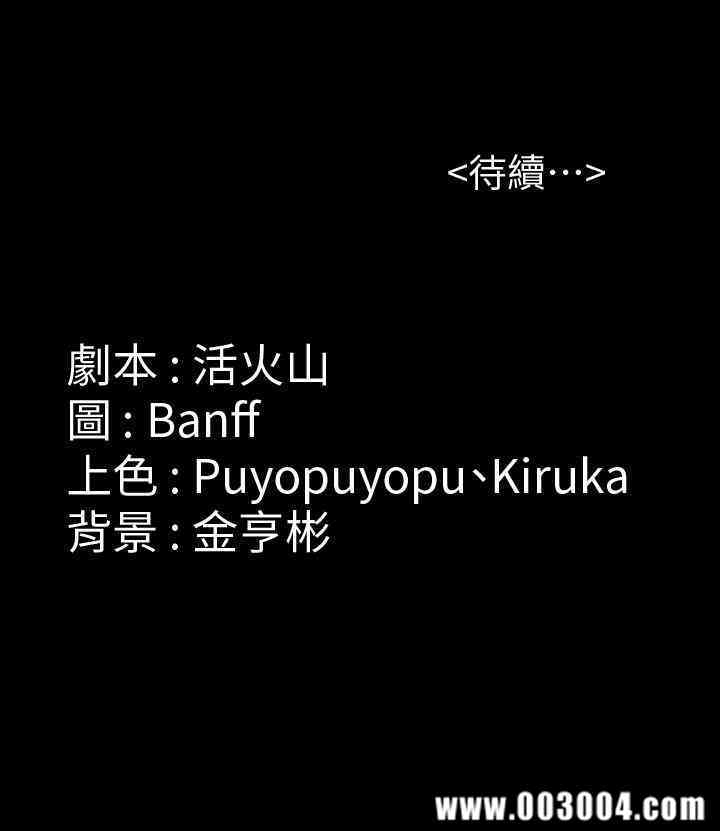 第40张