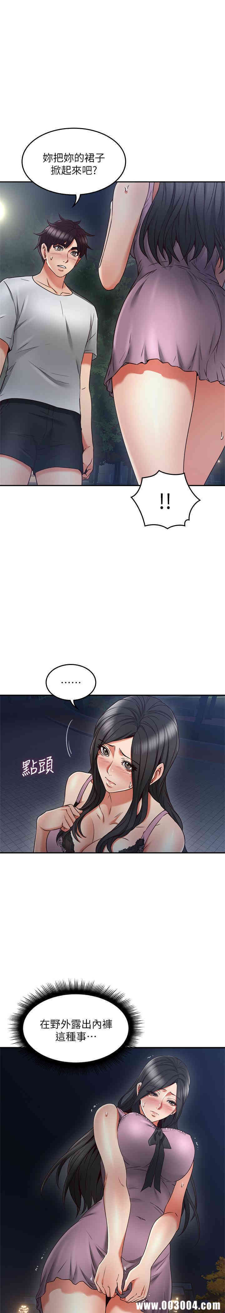 第1张