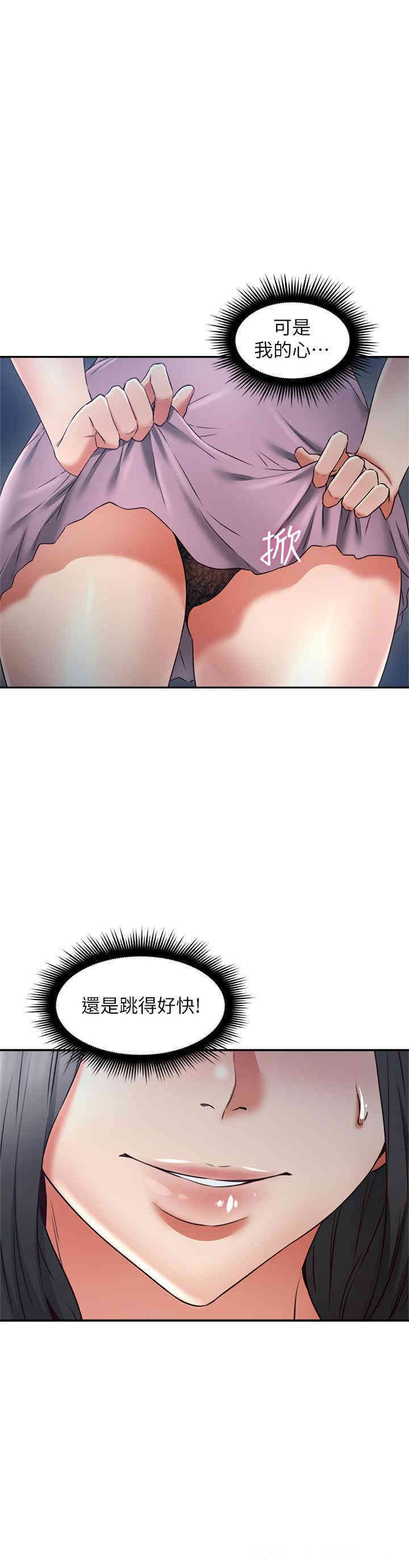 第3张
