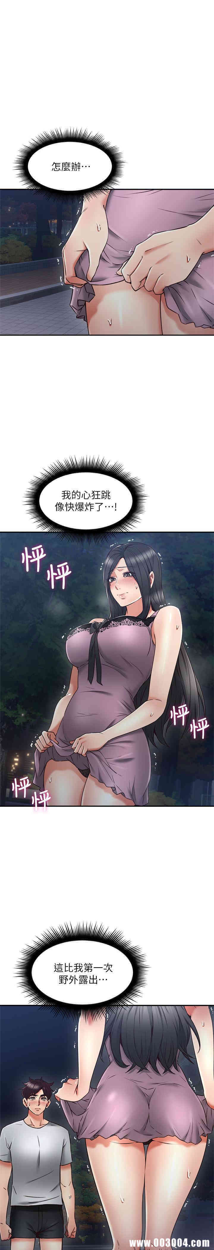 第5张