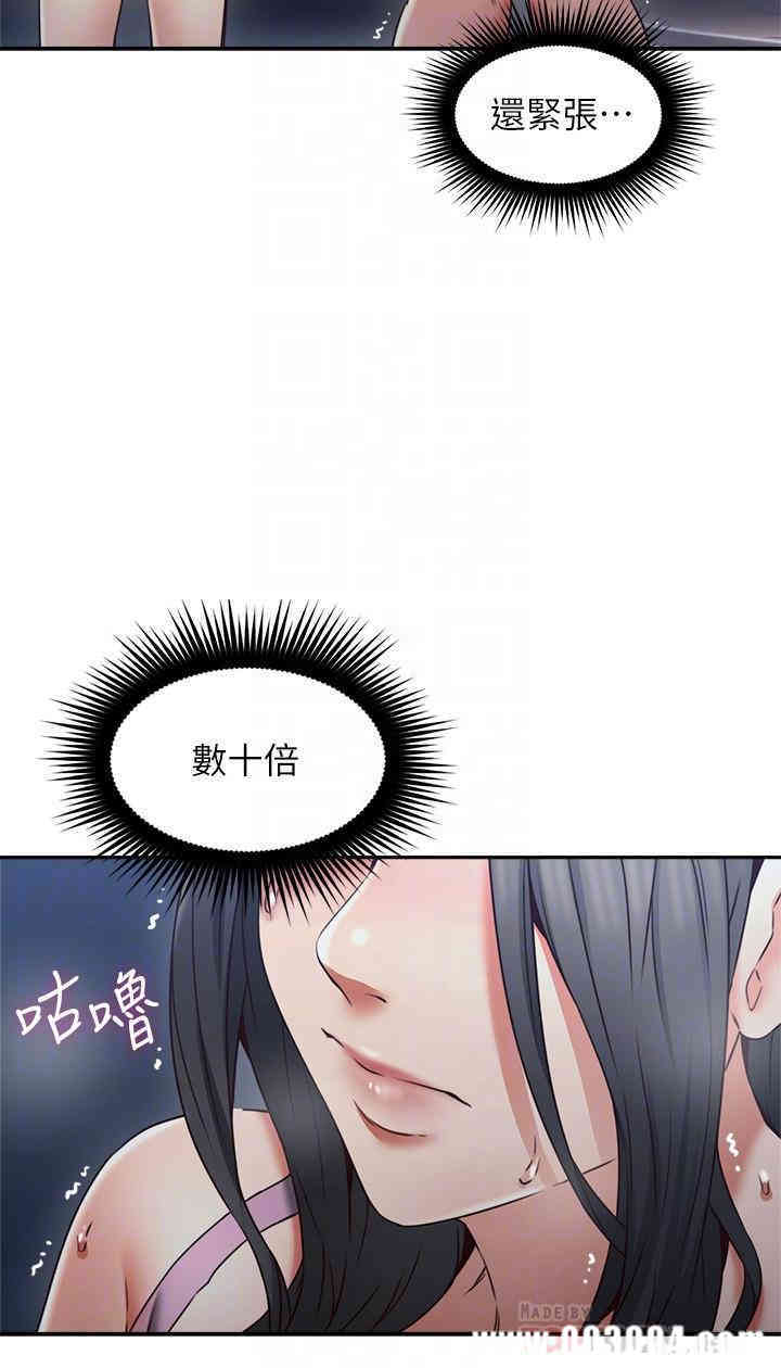 第6张